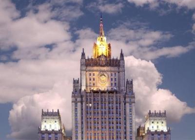 روسیه: امیدواریم کمیسیون مشترک برجام، بحران کنونی را رفع کند