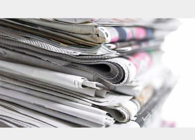 خبرنگاران تاخیر در اجرای طرح ها تیتر اول روزنامه های هرمزگان